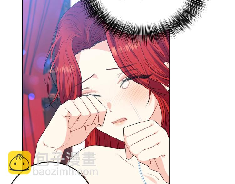 第21话 诅咒解除？9