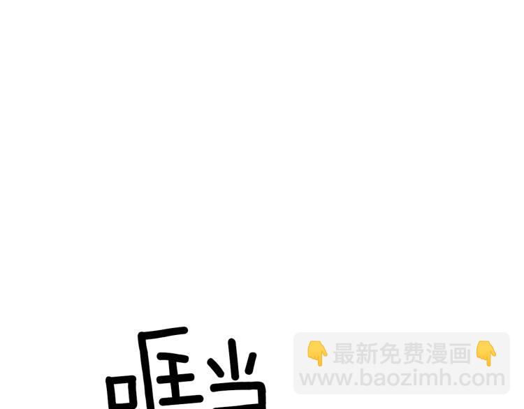 第22话 心疼128
