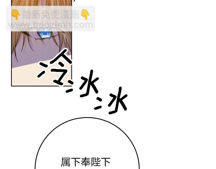 第22话 心疼137
