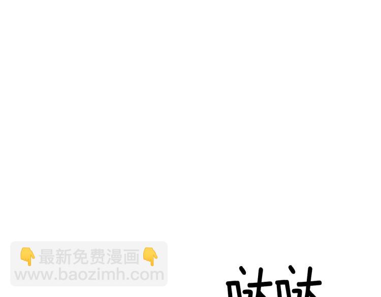 第22话 心疼151