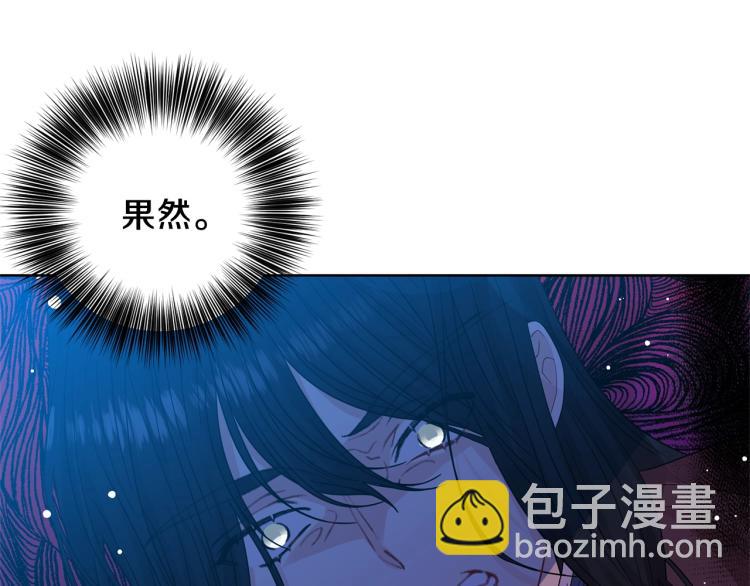 第22话 心疼156