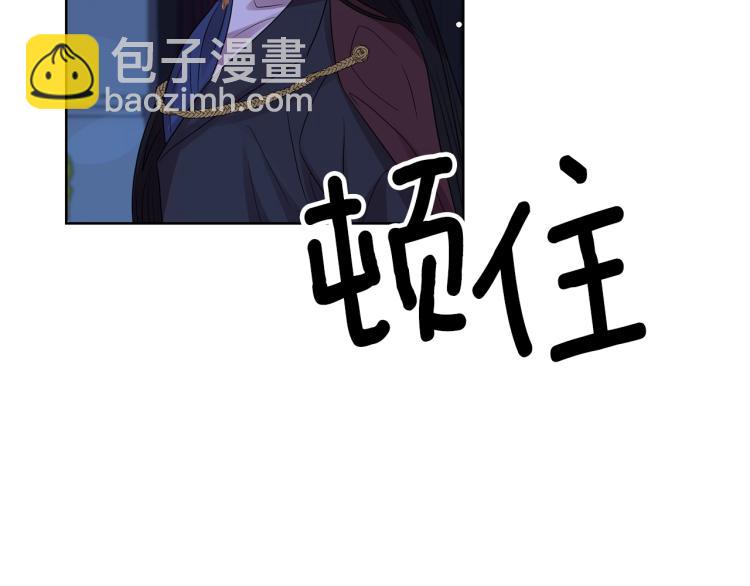 第22话 心疼159