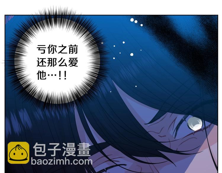 第22话 心疼164