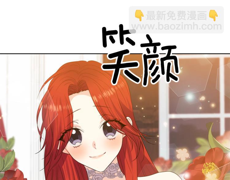 第22话 心疼58