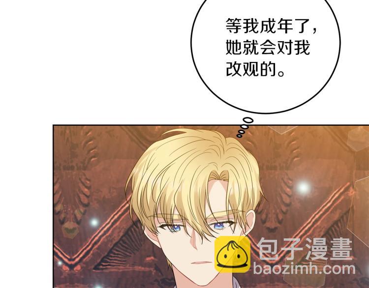 第22话 心疼75