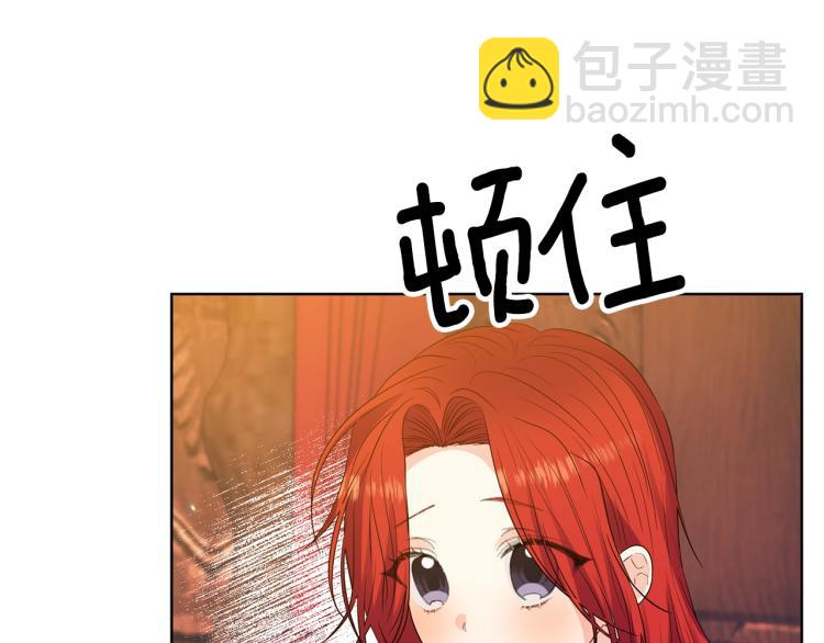 第22话 心疼93