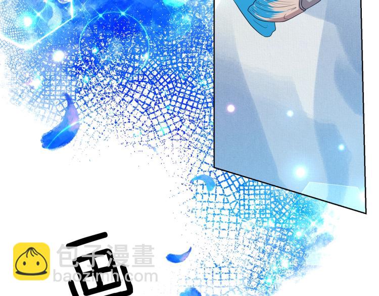 第23话 教我画画吧128
