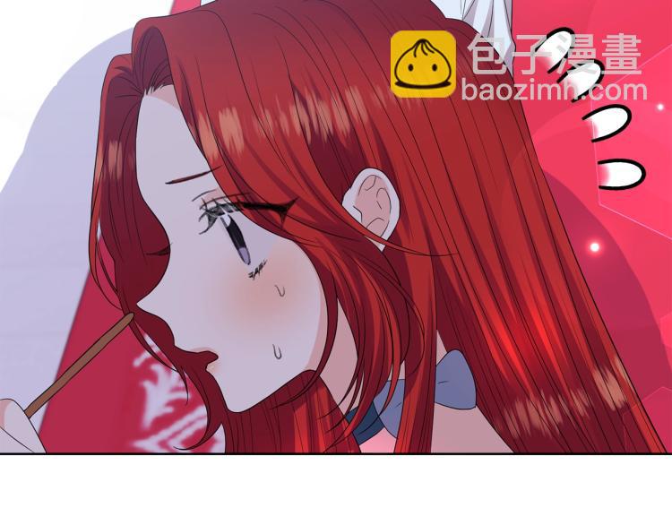 第23话 教我画画吧142
