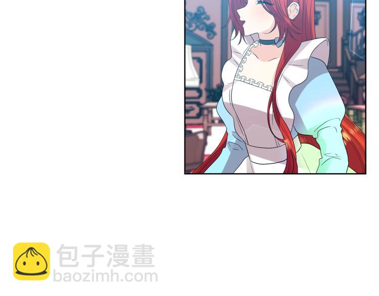 第23话 教我画画吧154
