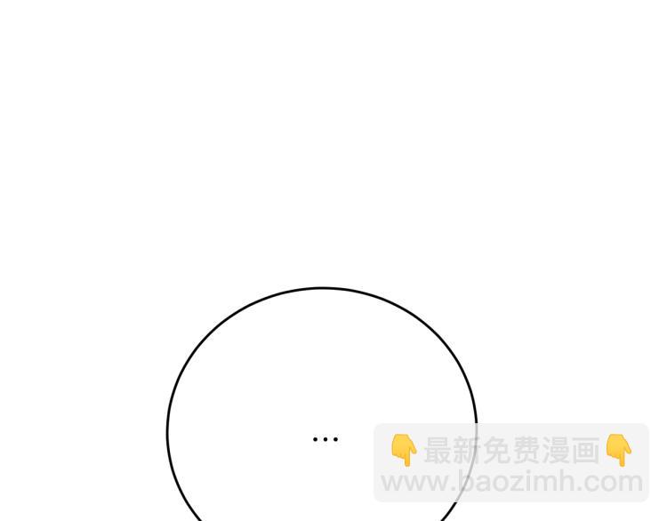 第23话 教我画画吧155