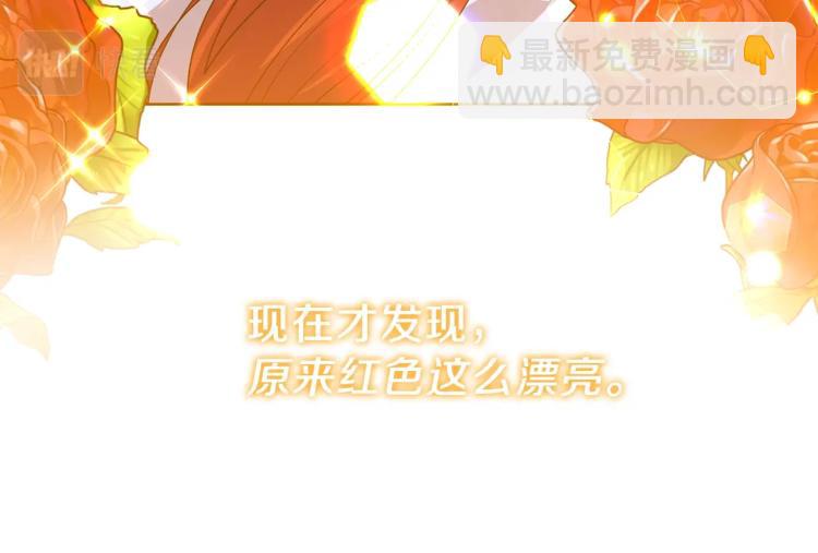 第23话 教我画画吧176