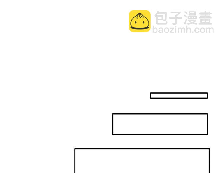 第23话 教我画画吧177