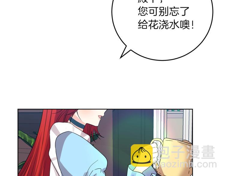 第23话 教我画画吧179