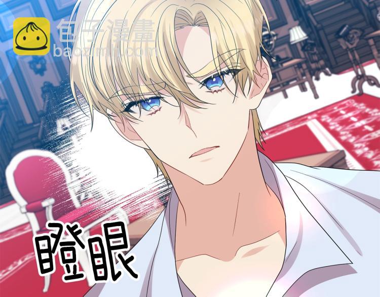 第23话 教我画画吧182