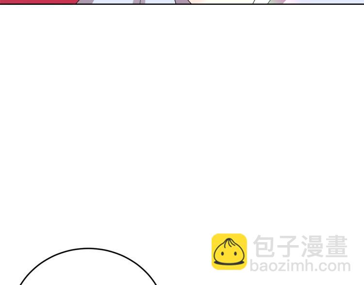 第23话 教我画画吧183