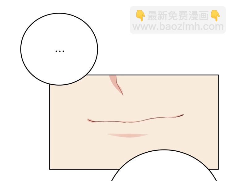 第23话 教我画画吧197