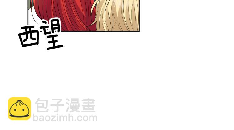 第23话 教我画画吧211