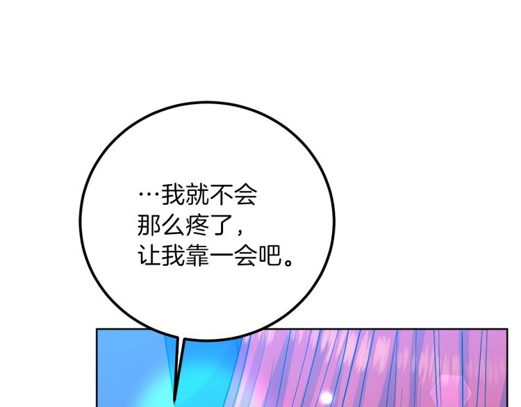 第23话 教我画画吧222