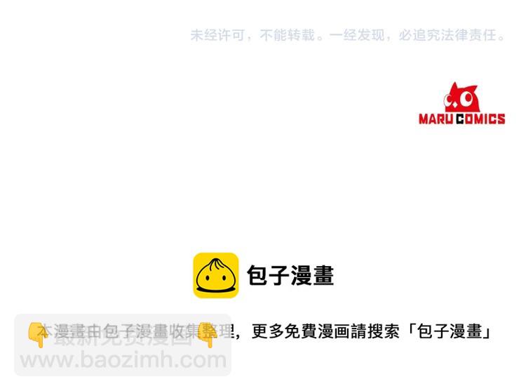 第23话 教我画画吧227