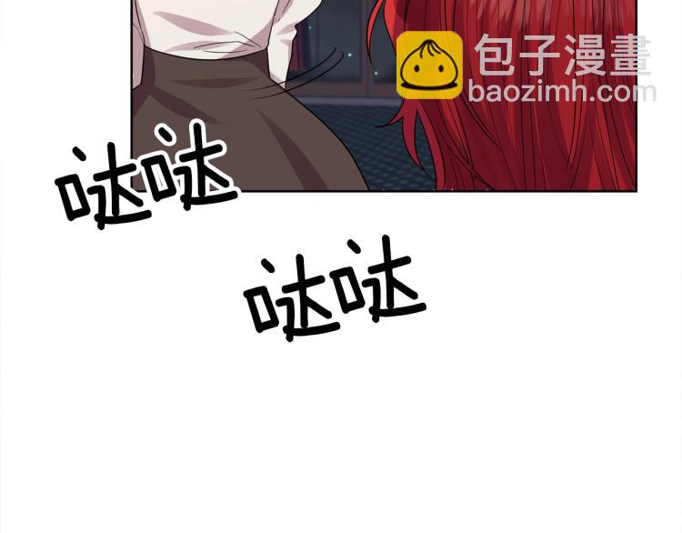 第23话 教我画画吧25