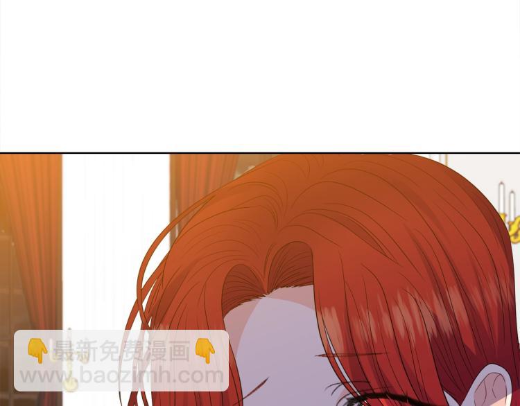 第23话 教我画画吧26