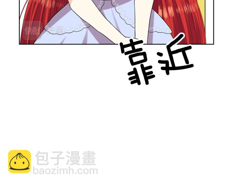 第23话 教我画画吧30