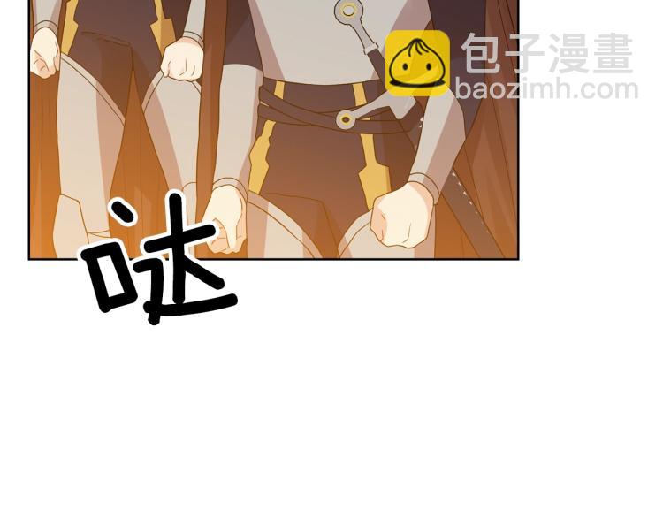 第23话 教我画画吧4
