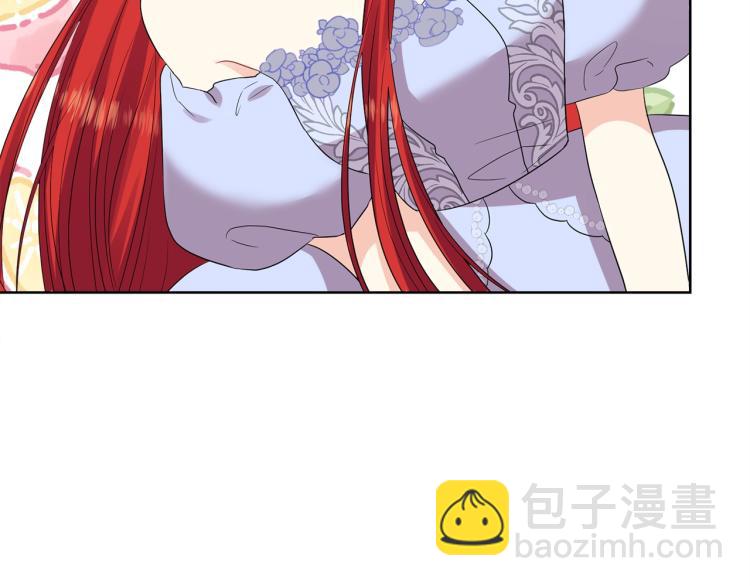 第23话 教我画画吧41