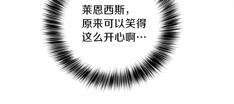 第23话 教我画画吧47