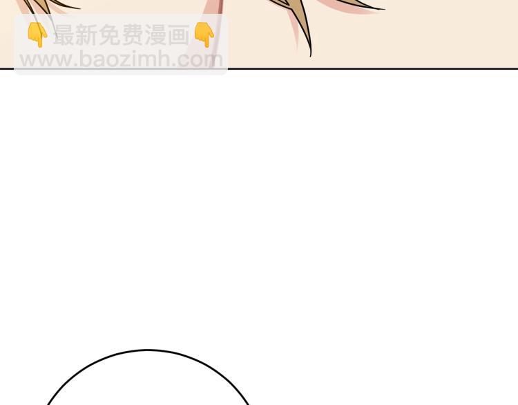 第23话 教我画画吧58