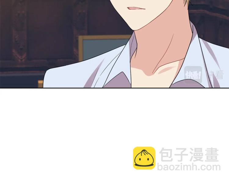 第23话 教我画画吧60