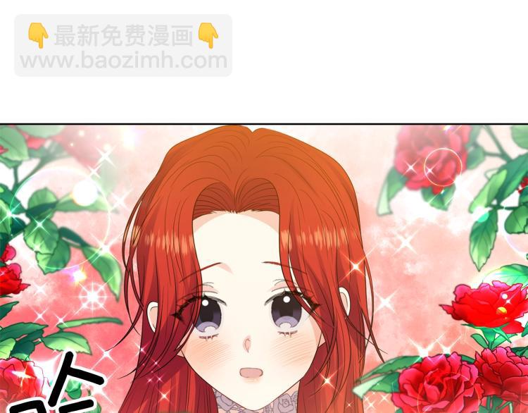 第23话 教我画画吧71