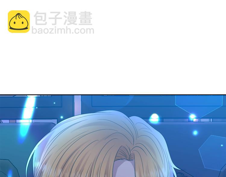 第23话 教我画画吧74