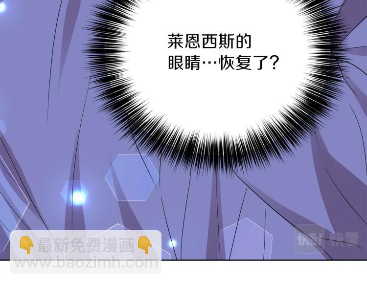 第23话 教我画画吧76