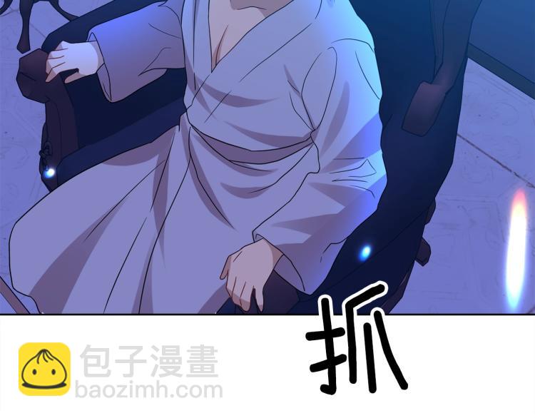 第23话 教我画画吧80