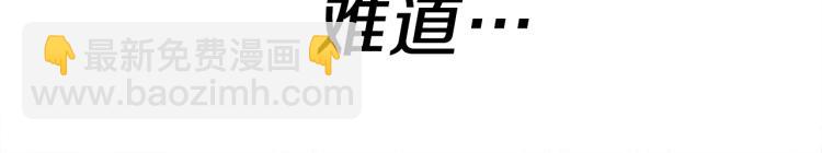 第23话 教我画画吧86