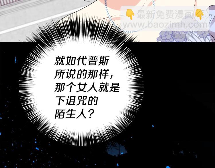 第23话 教我画画吧88