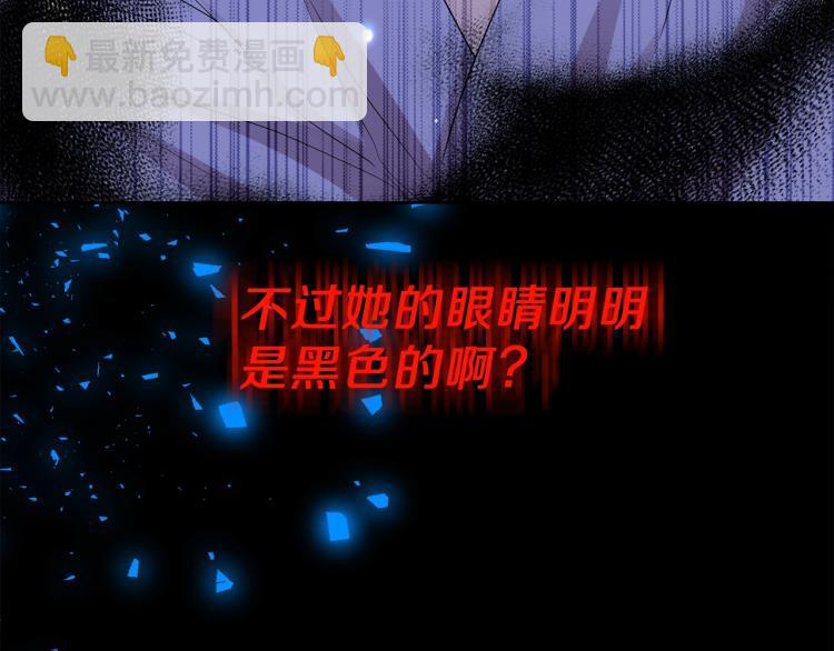 第23话 教我画画吧91