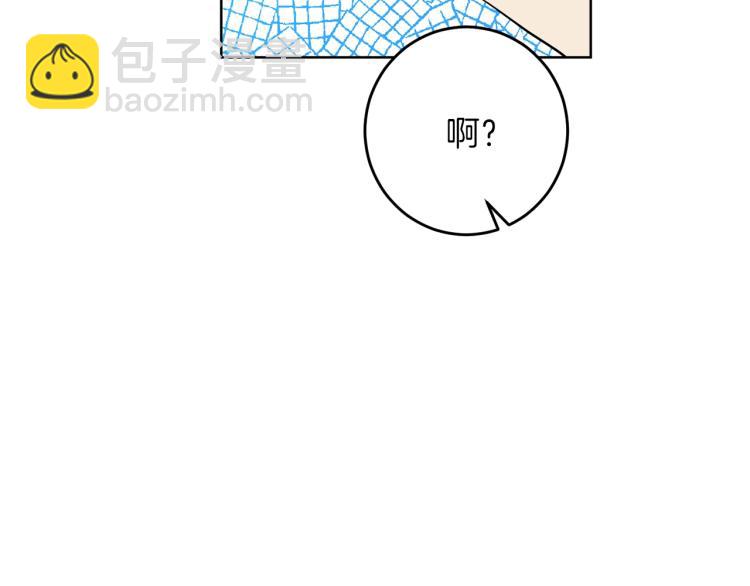 第24话 想和你在一起117