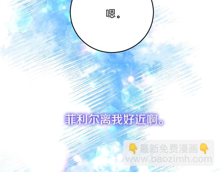 第24话 想和你在一起125