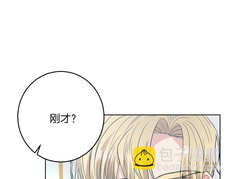 第24话 想和你在一起144