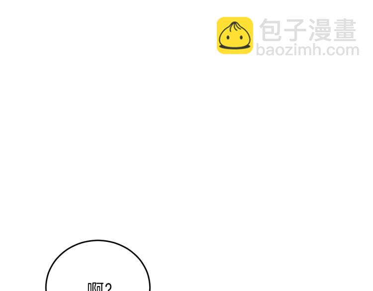 第24话 想和你在一起158