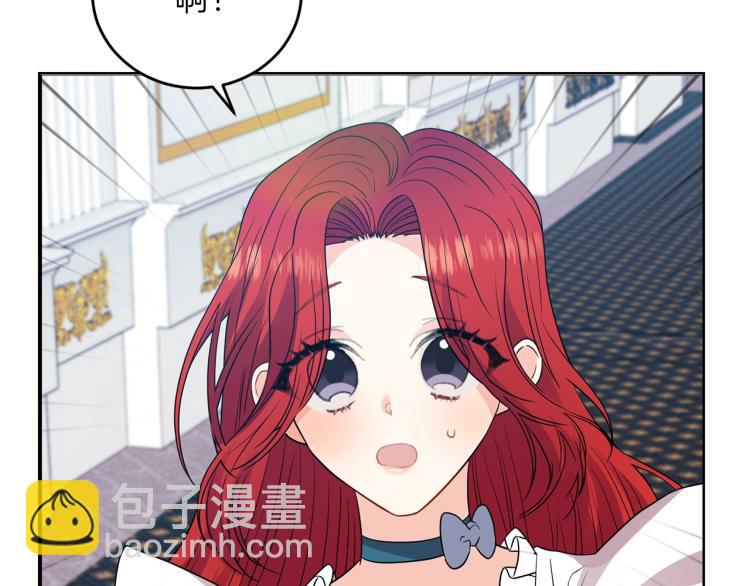 第24话 想和你在一起159