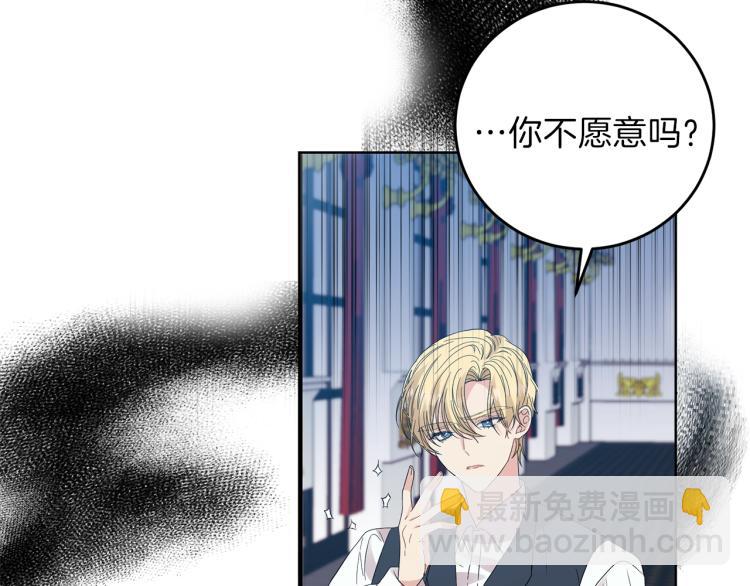 第24话 想和你在一起164