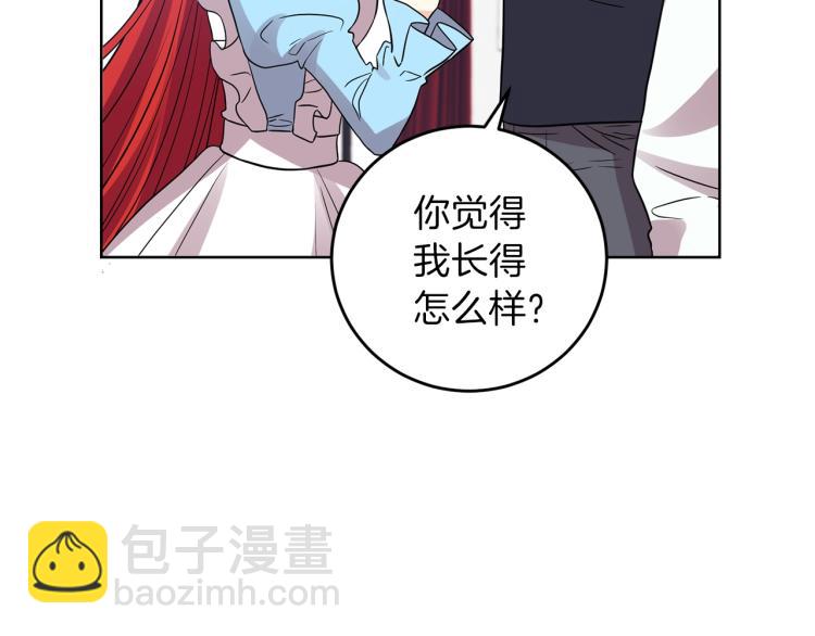 第24话 想和你在一起189