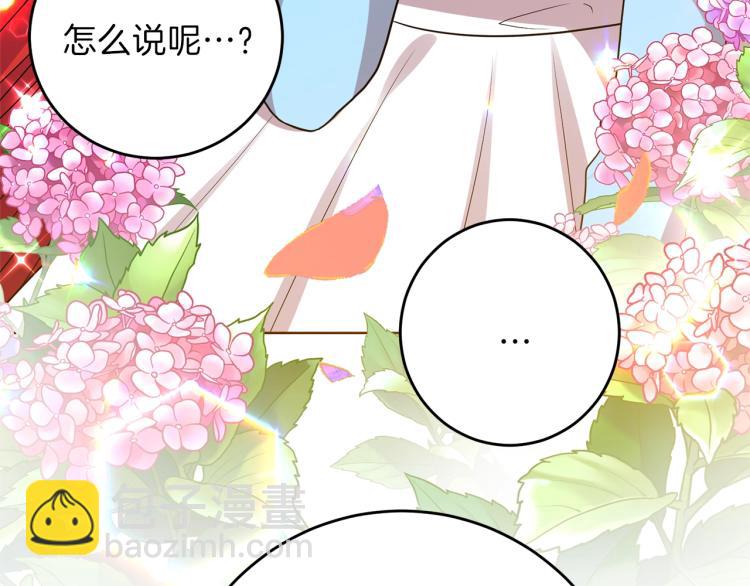第24话 想和你在一起202