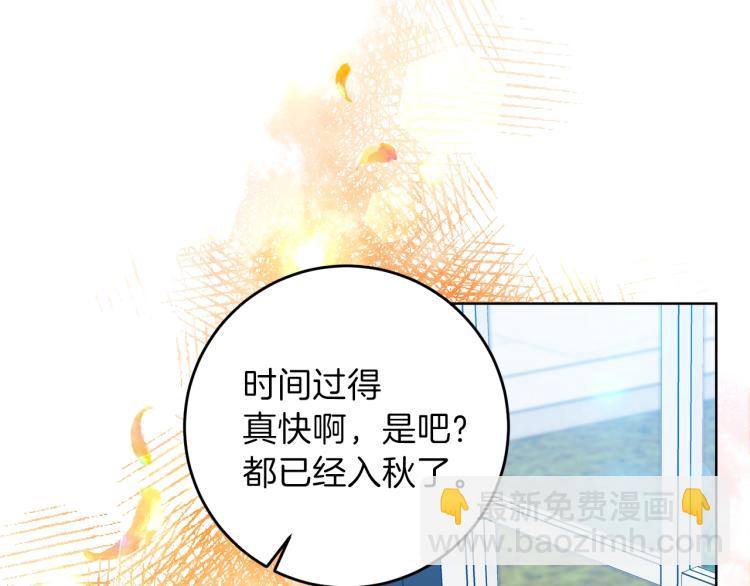 第24话 想和你在一起22