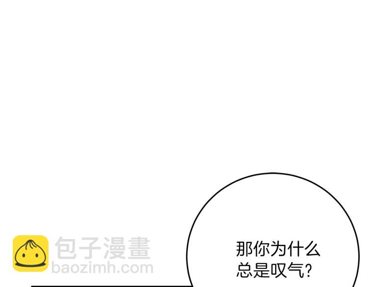 第24话 想和你在一起220