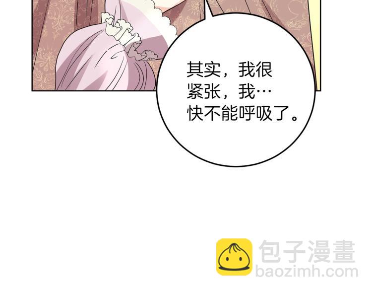 第24话 想和你在一起222