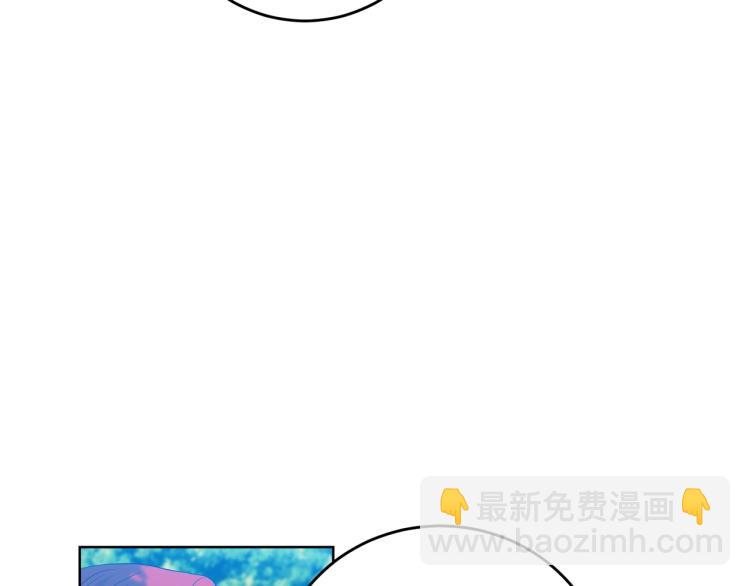 第24话 想和你在一起248